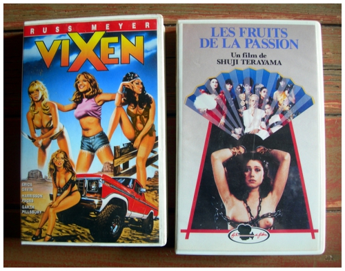 VHS-004.jpg